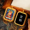 Amitabha