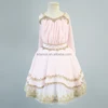 AL-R0145-Pink