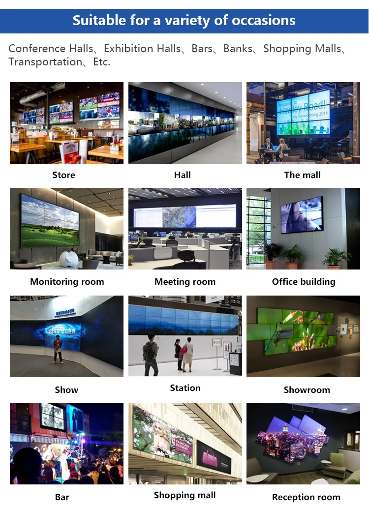 video wall applications.jpg