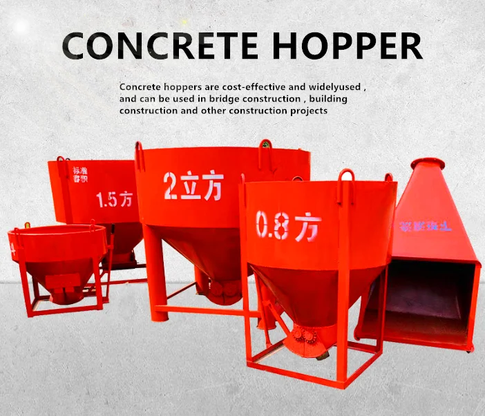 Long Pipe Concrete Tower Crane Hopper Thickened Oblique Nozzle Hopper