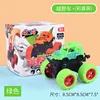 Green Off-Road Vehicle - Color Box