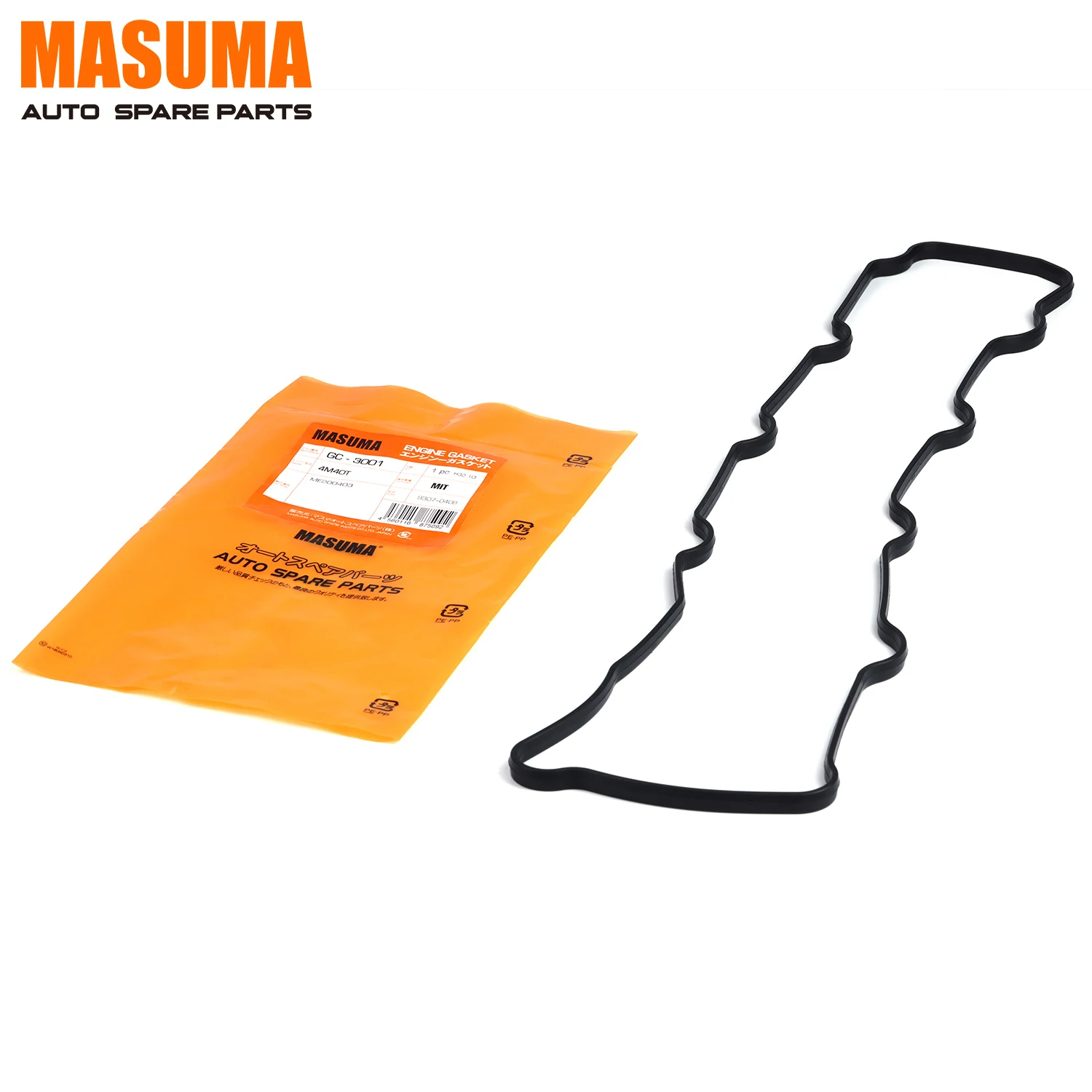 GC-3001 MASUMA Auto Wearing Part Engine Valve Cover Gasket C51A 4G13 ME200403 ME200403 for NISSAN CEDRIC