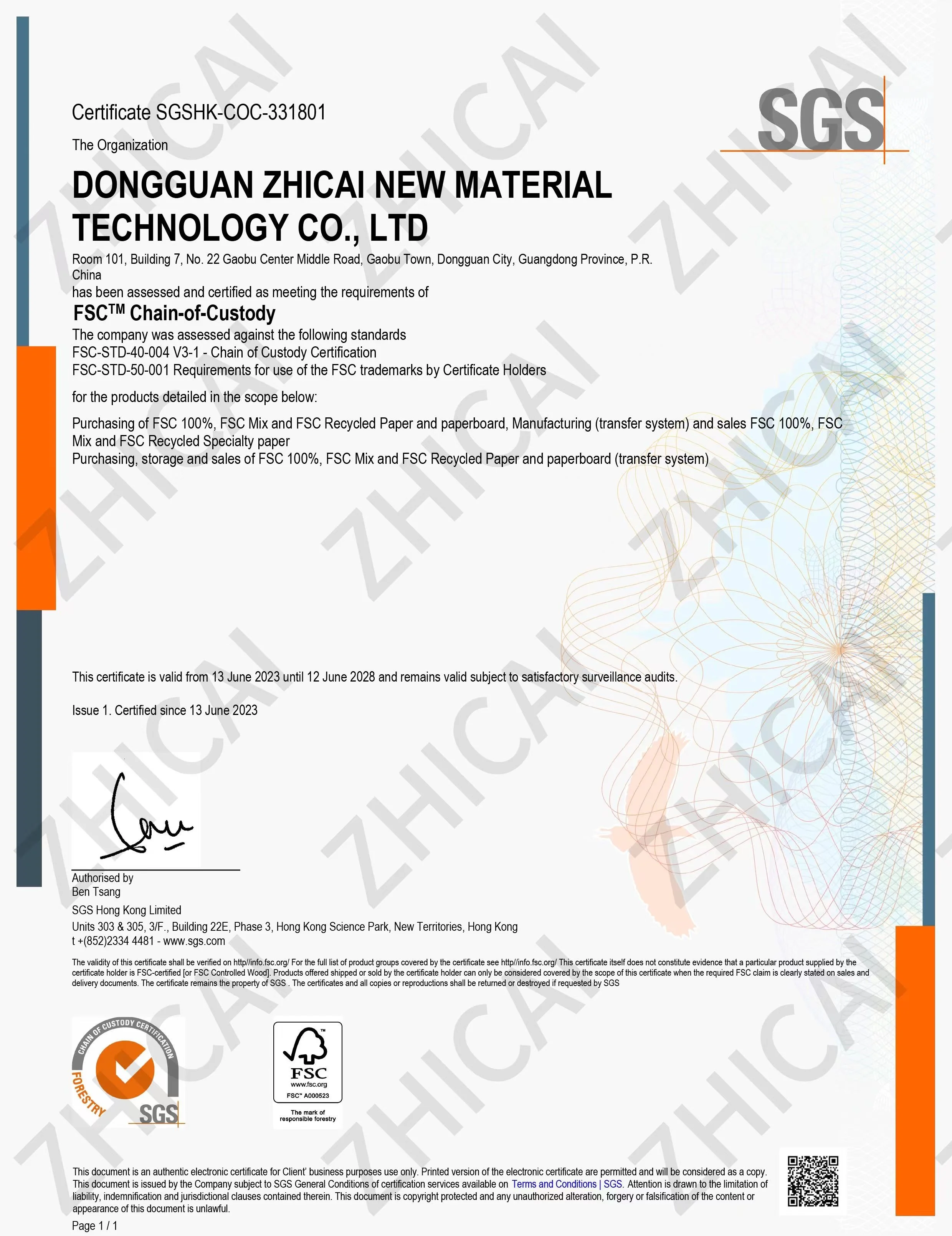 ZHICAI Eco Friendly Custom Metallic Washable Kraft Paper Jacron Paper Fabric for Sewing Cool Bags Makeup Bag Shopping Bag Pot