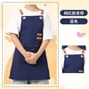 Modelo infantil A11/azul/lona resistente al agua