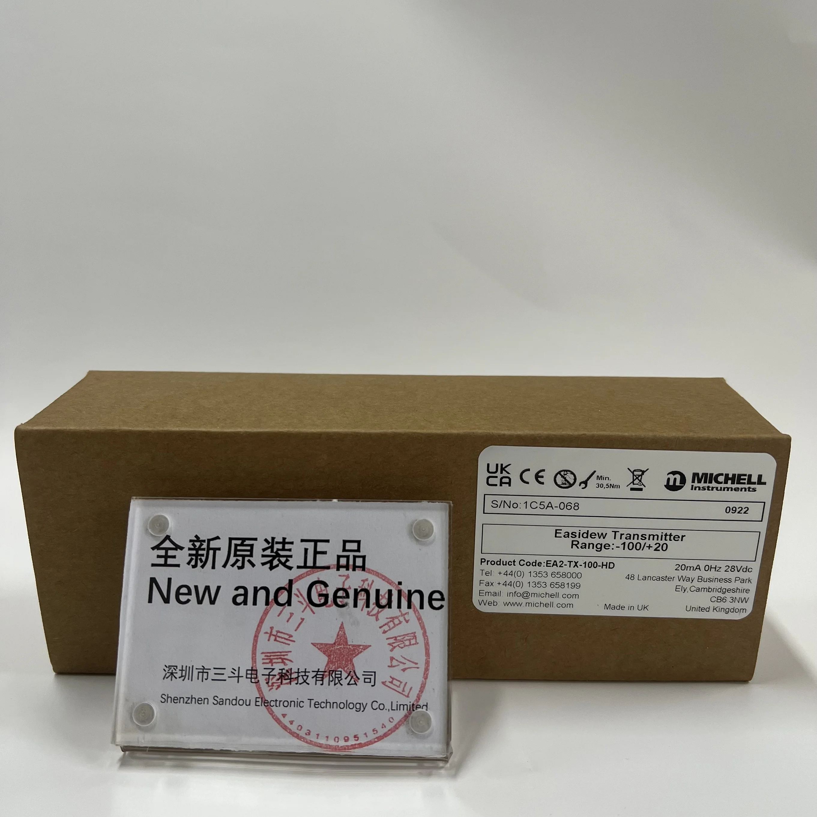 Michell Instruments Easidew Transmitter EA2-TX-100-HD Michell Instruments Easidew Transmitter EA2-TX-100-HD