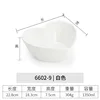 6602-9 Blanc