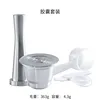 Argent
