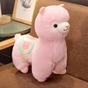 Saddle section pink