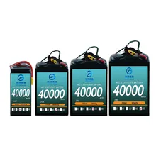 Express Delivery Aerial Photography Circuit Inspection 40000mAh 18S 10C 66.6V Battery Drone