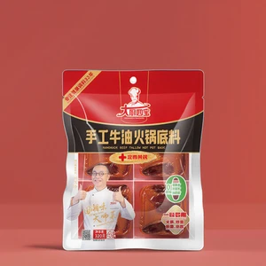 High-Quality 3200g Spicy Beef Oil Tallow Seasoning Hot Pot Soup Base for Restaurants Box Packaging