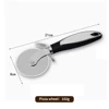 Pizza wheel