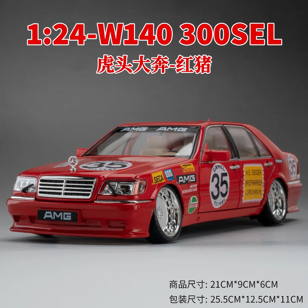 Diecast 1/24 Vintage W140 320SEL - Ideal Gift for Car
