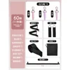 11-piece set - black
