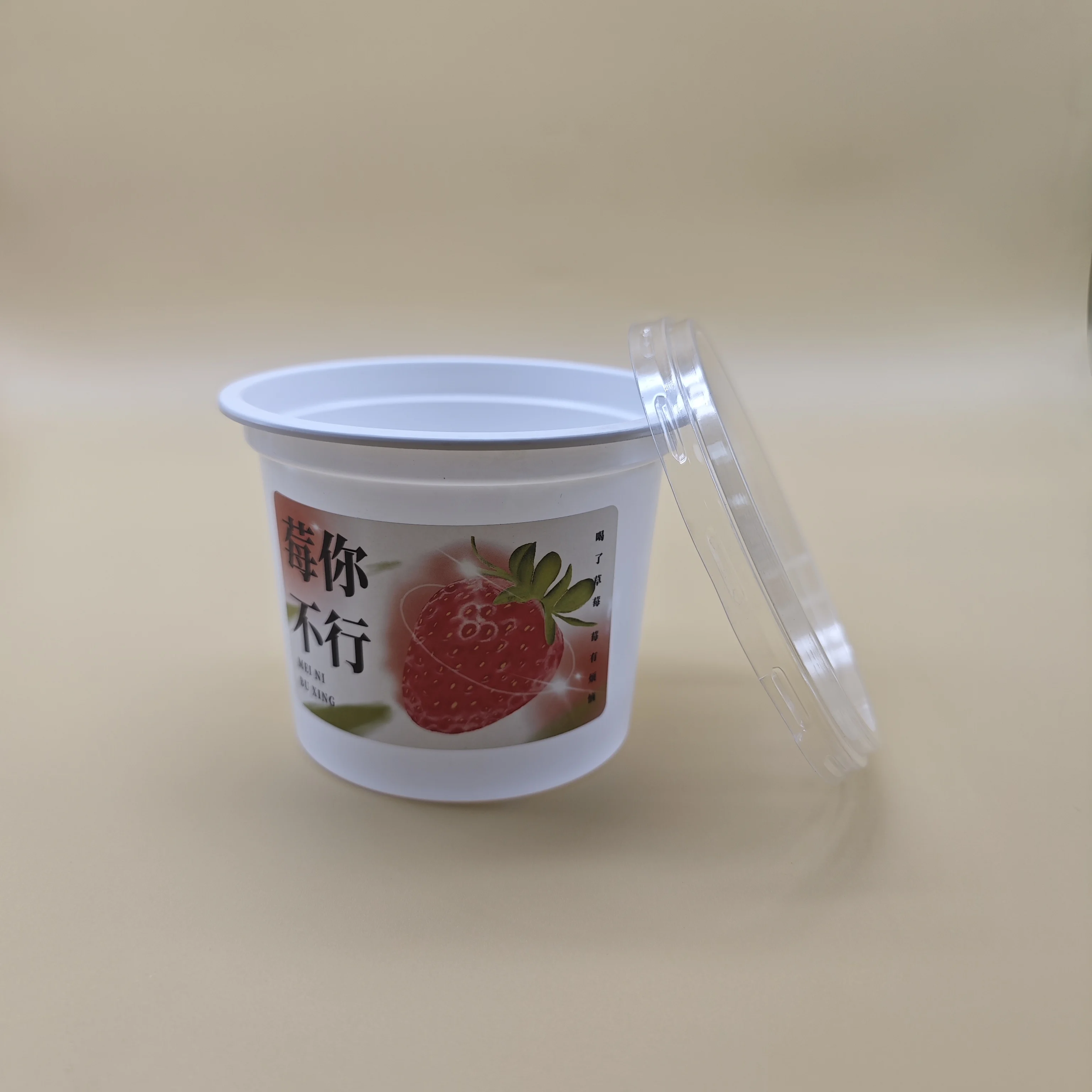 Sulide Customized logo 20oz Disposable Cups Packaging pp Plastic Greek Yoghurt Container Eco Friendly Yogurt Tub