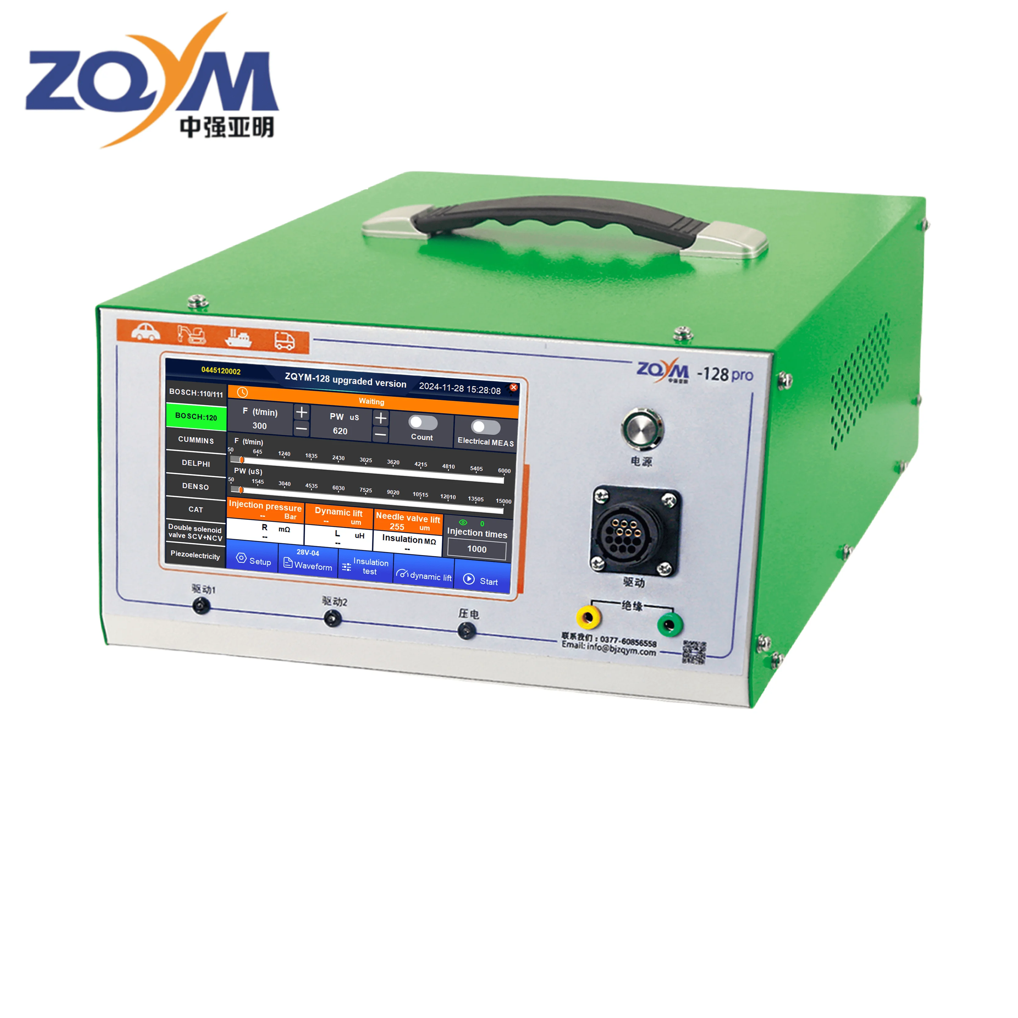 ZQYM 128-Pro Multi-Function Common Rail Injector Tester