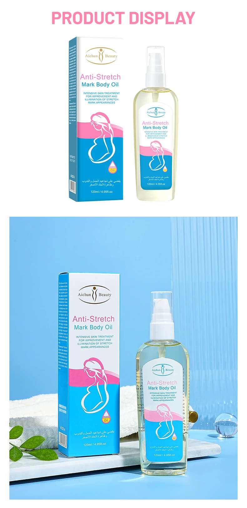 Aichun Beauty Best Anti-Stretch Mark Body Oil Strech Marks Removed and Firming Essential Oil Preventing Reducing Stretch Marks