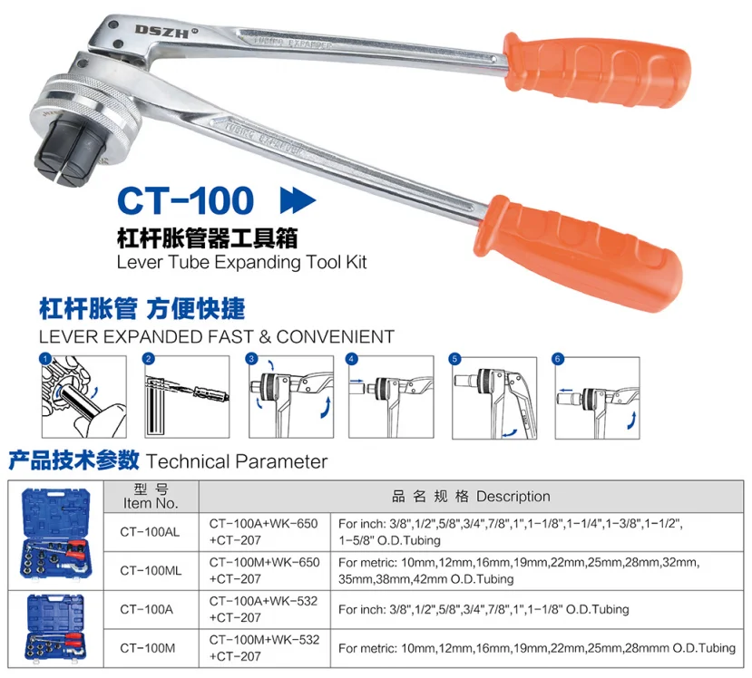 Wholesale High-quality CT Series Lever Expanders CT-1226-AL Copper Tube Aluminum Alloy Industrial Grade Air Conditioning Tools