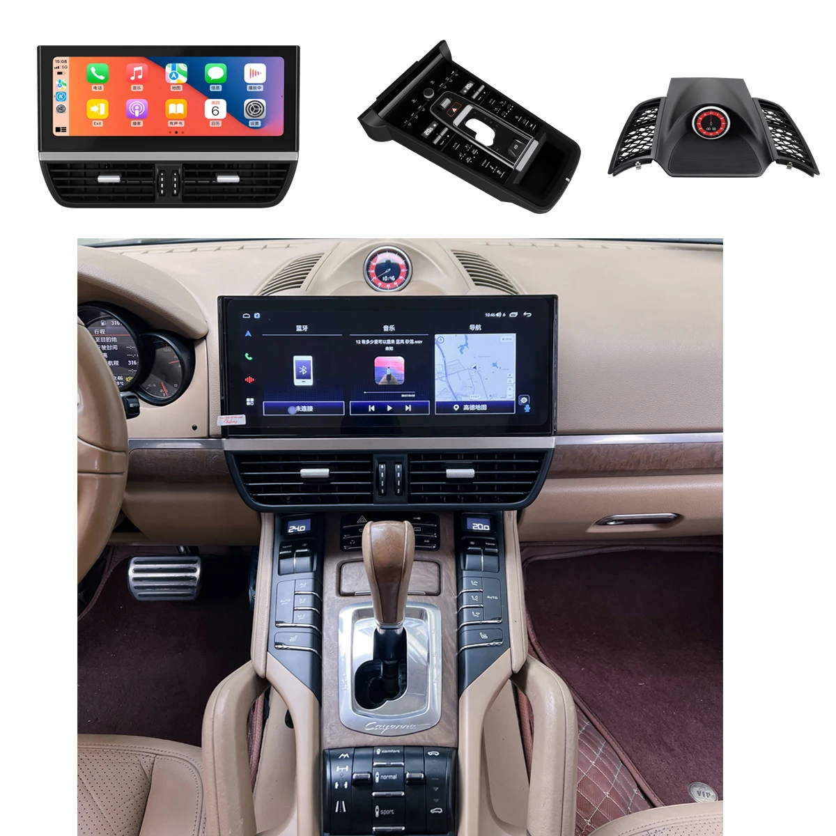 12.3 Inch Android 13 Car Interior Upgrade Kits for Porsche Cayenne
