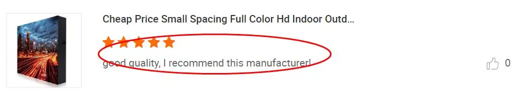 product-1-1