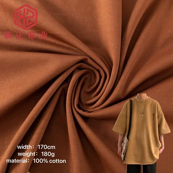 Free sample high end fabric double sided 180g jersey 100% cotton t shirt fabric