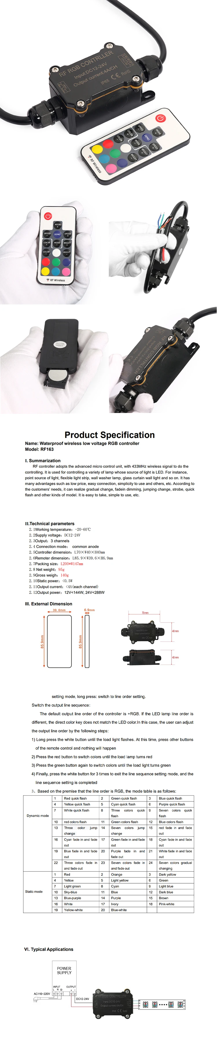 Ip65 Waterproof Rgb Strip Lights Dimmer Switch Outdoors Remote Control