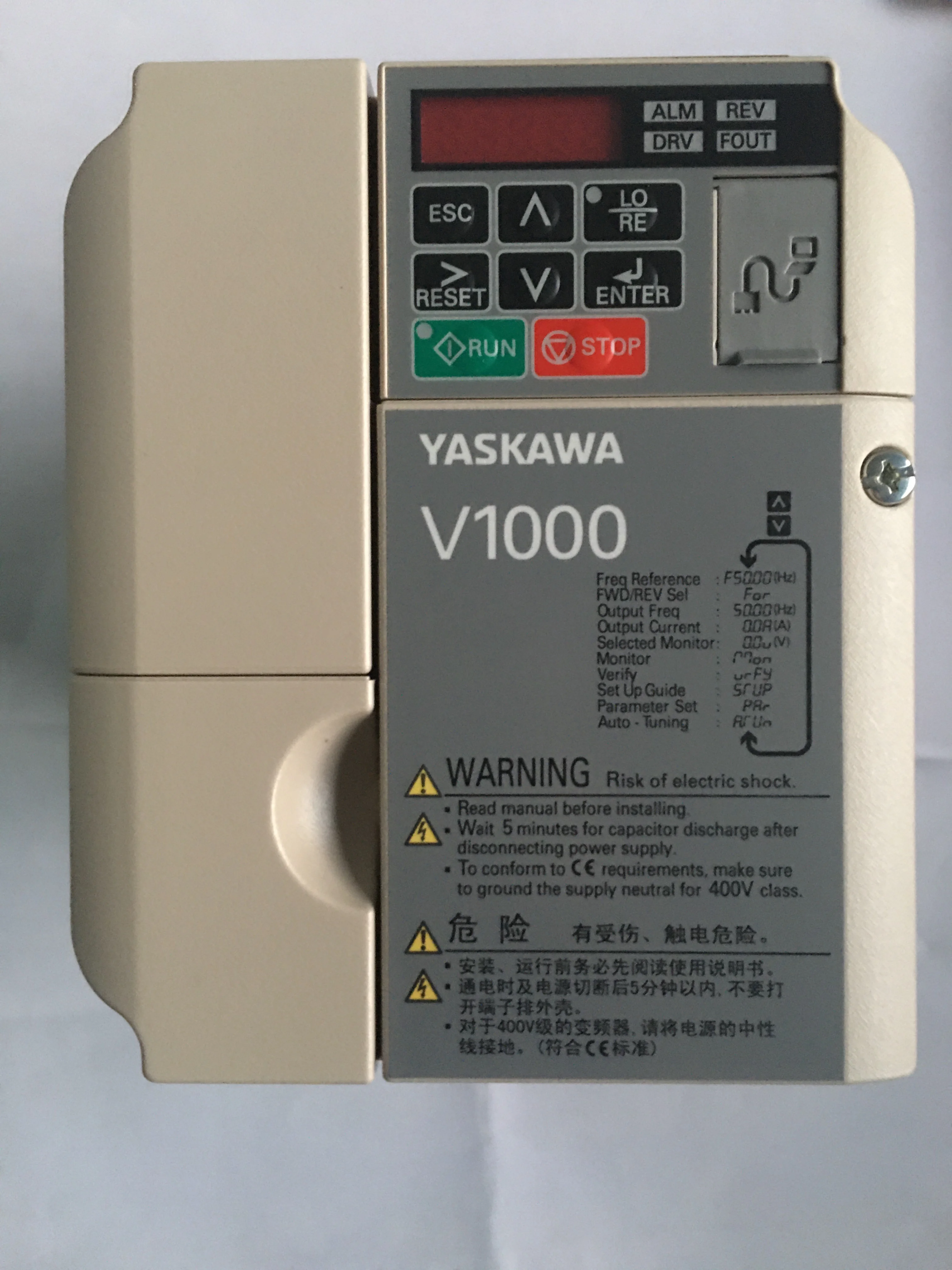 フローラル 新品 安川電機 インバーター CIMR-VA2A0001BAA