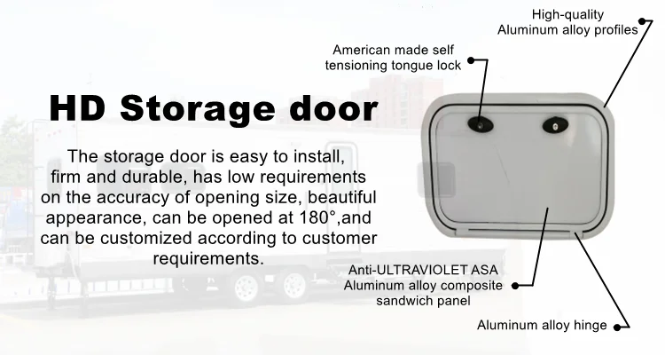 High quality TONGFA aluminum alloy Luggage door with RV motorhome Caravan camper campervan