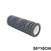 Black 30*10cm