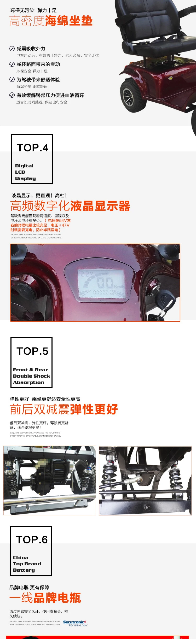 Adult 48V 4 Wheel 2 Seat Rain Cover Canopy Mobility Electric Scooter With Roof For Elder Disabled