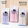 Sy609 brush set 5
