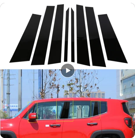 Suitable for Jeep Renegade 2016-2023 Car Side Door Frame Cover Accessories Window Decoration Bright Black Center Column Sticker