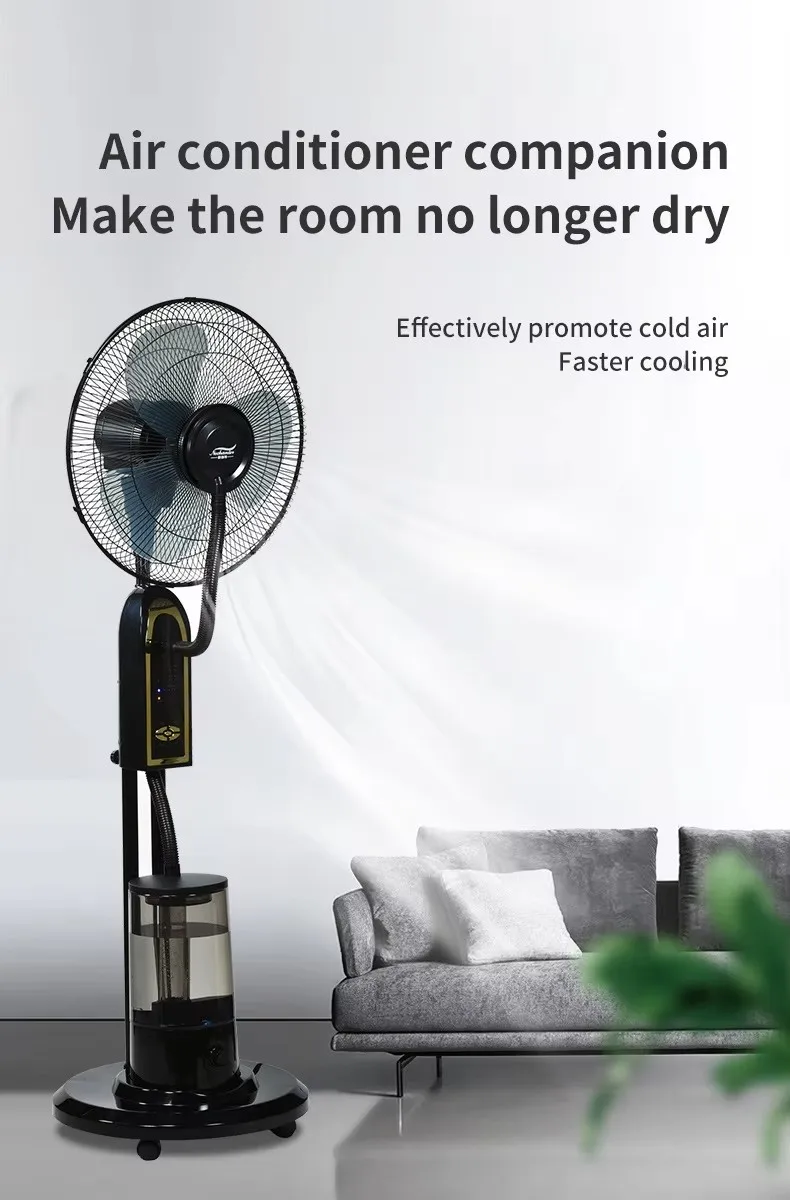 16 Inch Wholesales Remote Control Electric Fan Stand Floor Humidifier Air Cooling Indoor Standing Spray Water Mist Fan