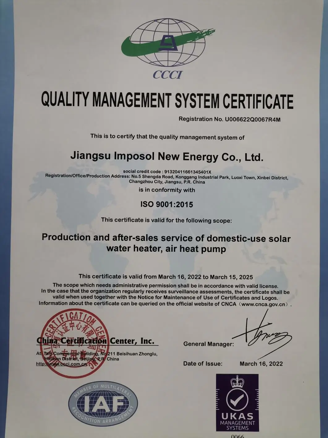 Inverter Mini Heat Pump, IMPOSOL, ERP, R410A, DHW - detail 34