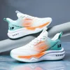 Green-orange