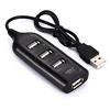 Black  USB 2.0