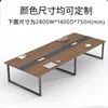 2,8*1,4 m (mesa individual)