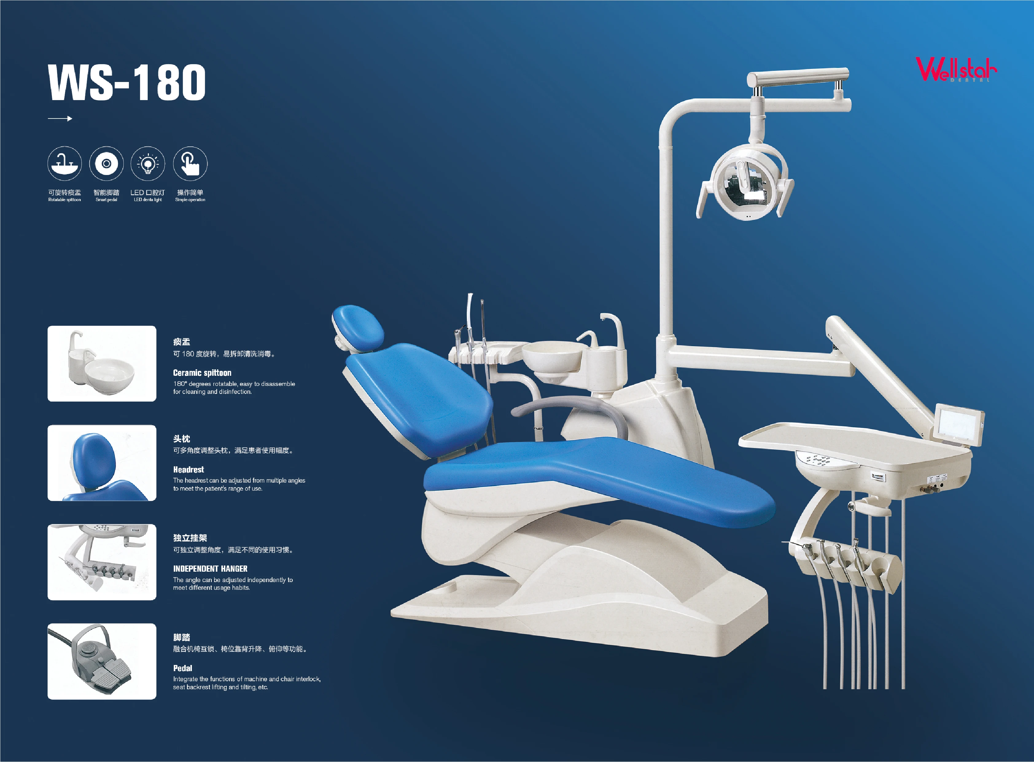 High Quality Portable Folding Dental Chair Unit Mobile Dental Chair