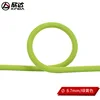 8.7 มม. สีเขียวอมเหลือง