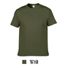 Verde dell'esercito