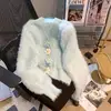 Azzurro