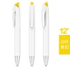 White penholder yellow buckle
