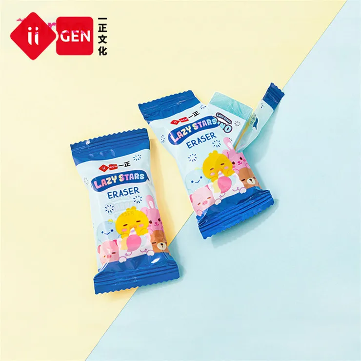 Eraser371 (3).jpg