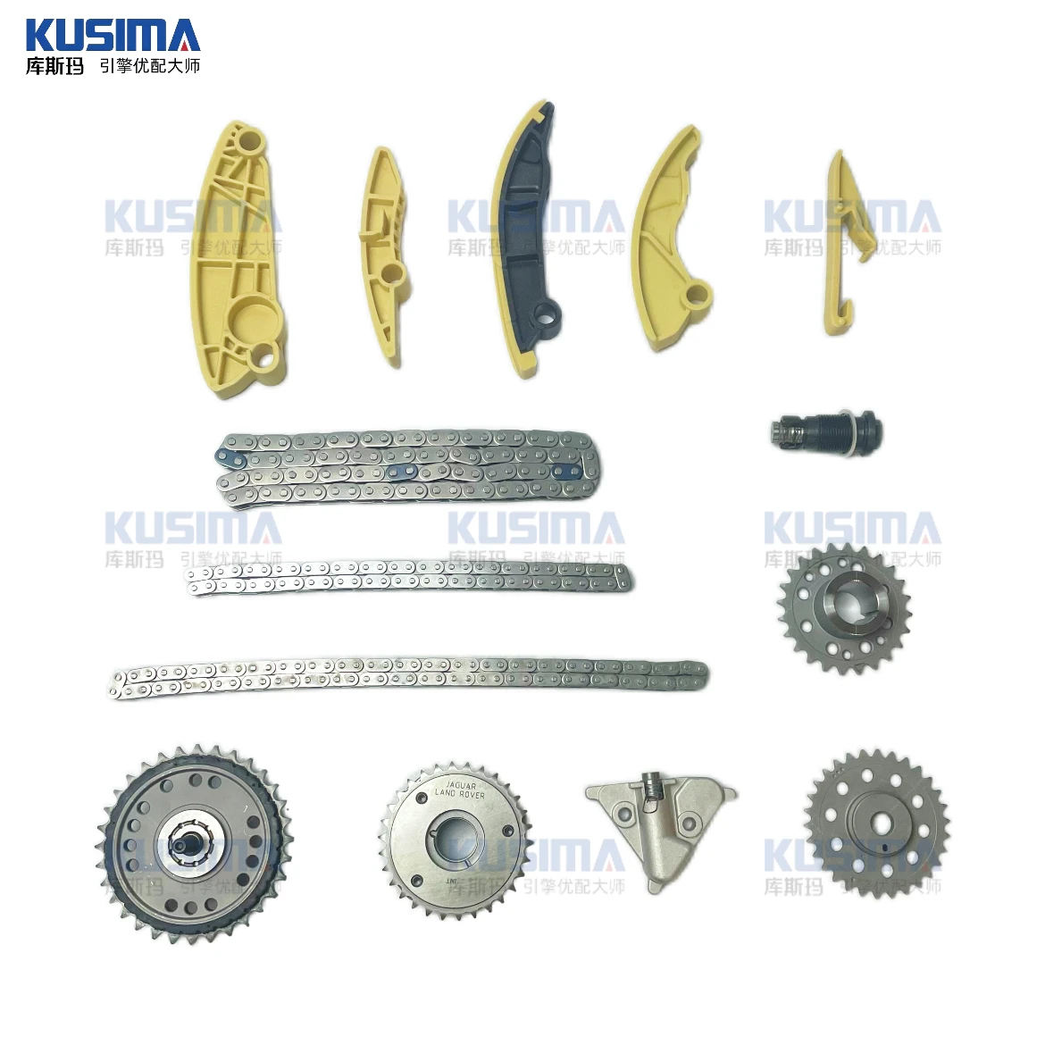 thumbnail image 2 of Motive Components Timing Chain Kit For Land Rover 2.0 D / TD4 / SD4 – 204DTA, 204DTD 2 of 3