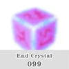 099-end_crystal