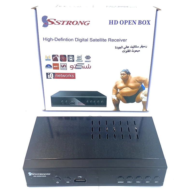 Full HD STB Satellite Receiver With Biss Key Function Small Tv Box Strong Receiver