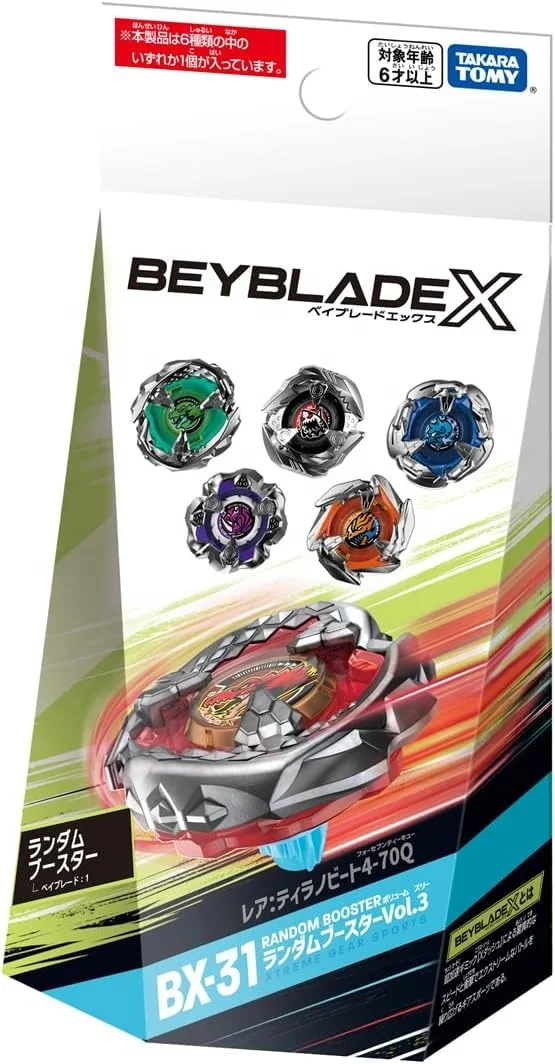 Original BEYBLADE X Metal Burst Fusion BX34 Cobalt Dragoon Starter