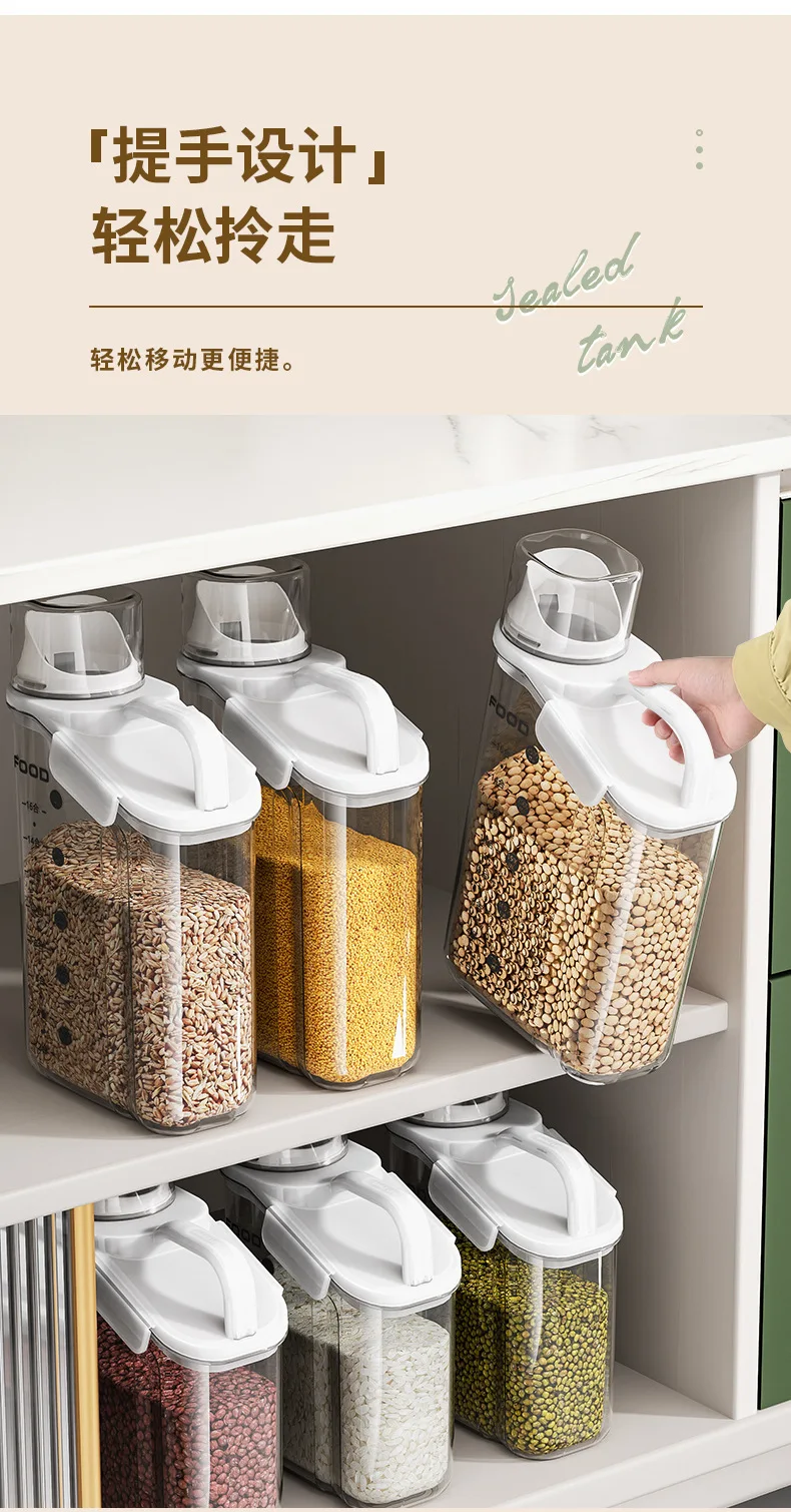 hot-selling Moisture-proof Sealed Jar Watertight  Kitchen Grain Storage Tank food grade Box with Lid manufacture