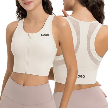 AW109DQ Women Summer Lightweight Cropped Athletic Zip Up Sleeveless Jackets Workout Gym Seamless Vests High Support Sports Bra