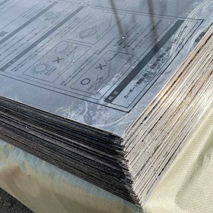 6mm Sun PC Embossed Sheets Polycarbonate Bullet Proof Sheet Greenhouse Polycarbonate Roofing Sheet Price