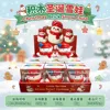 6-Bébé de neige de Noël